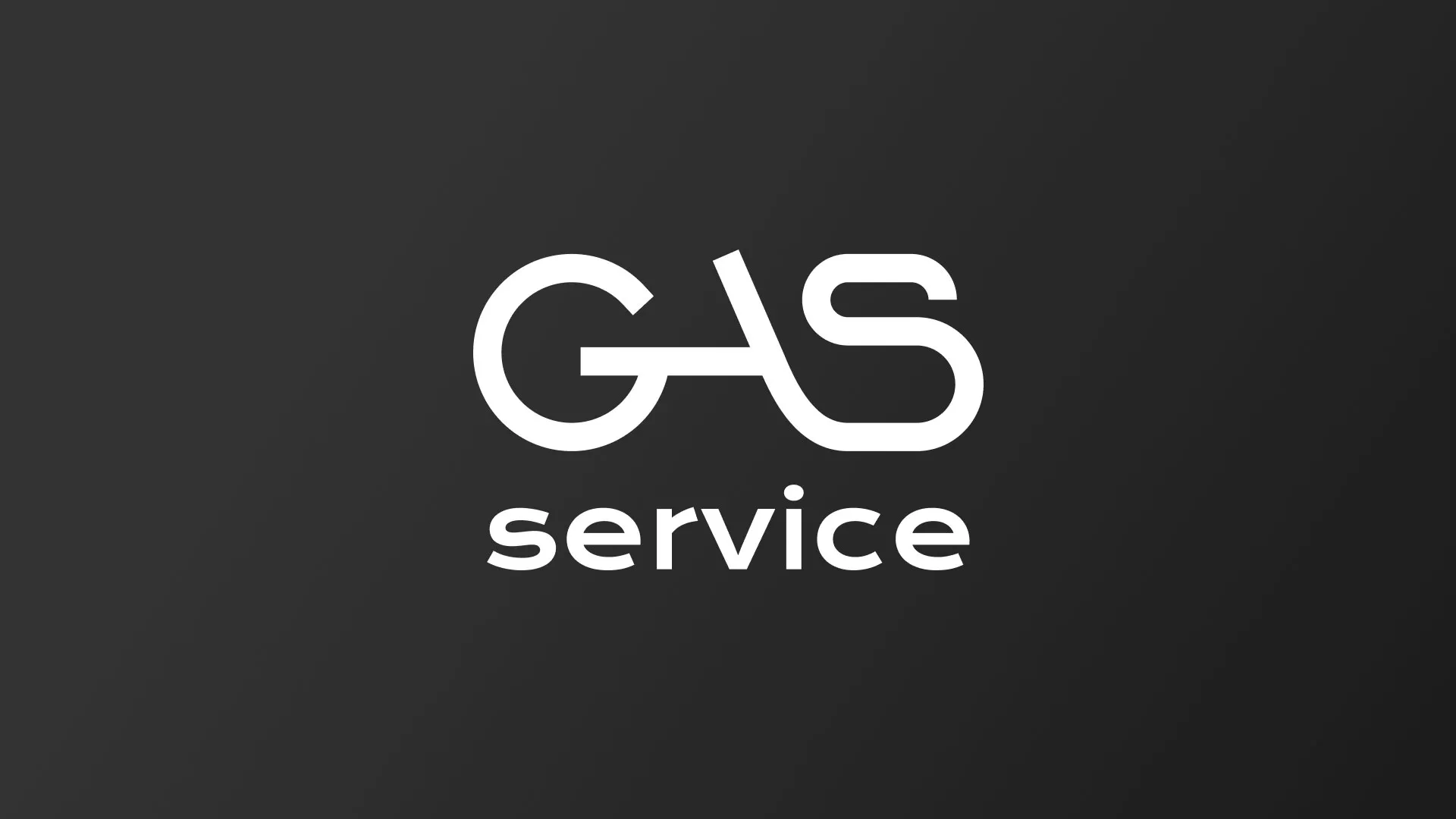 Разработка логотипа компании «Сервис газ» в Белогорске