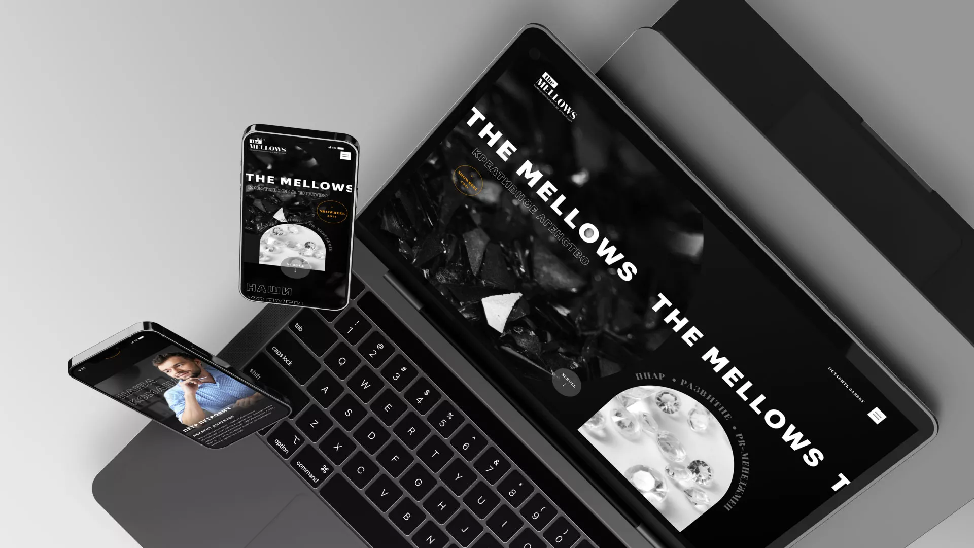 Разработка сайта креативного агентства «The Mellows» в Белогорске