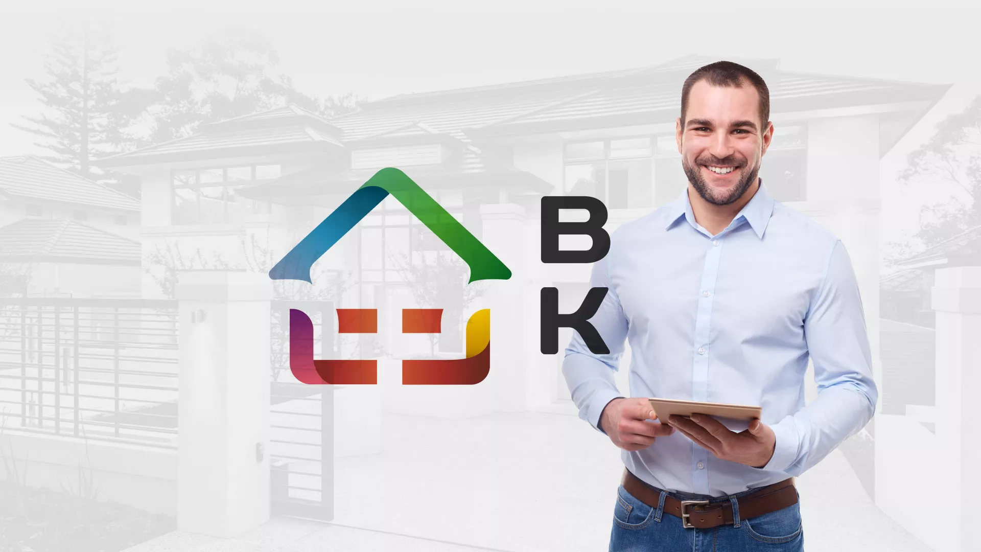 Разработка сайта производственной компании «Корунд» в Белогорске