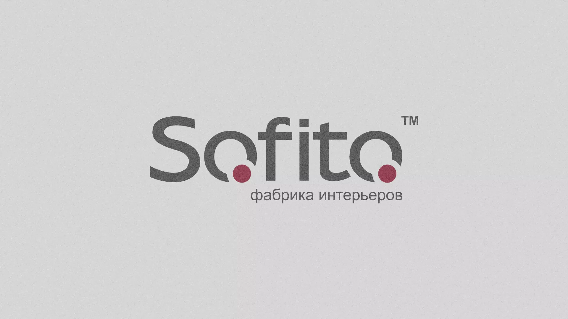 Создание сайта по натяжным потолкам для компании «Софито» в Белогорске