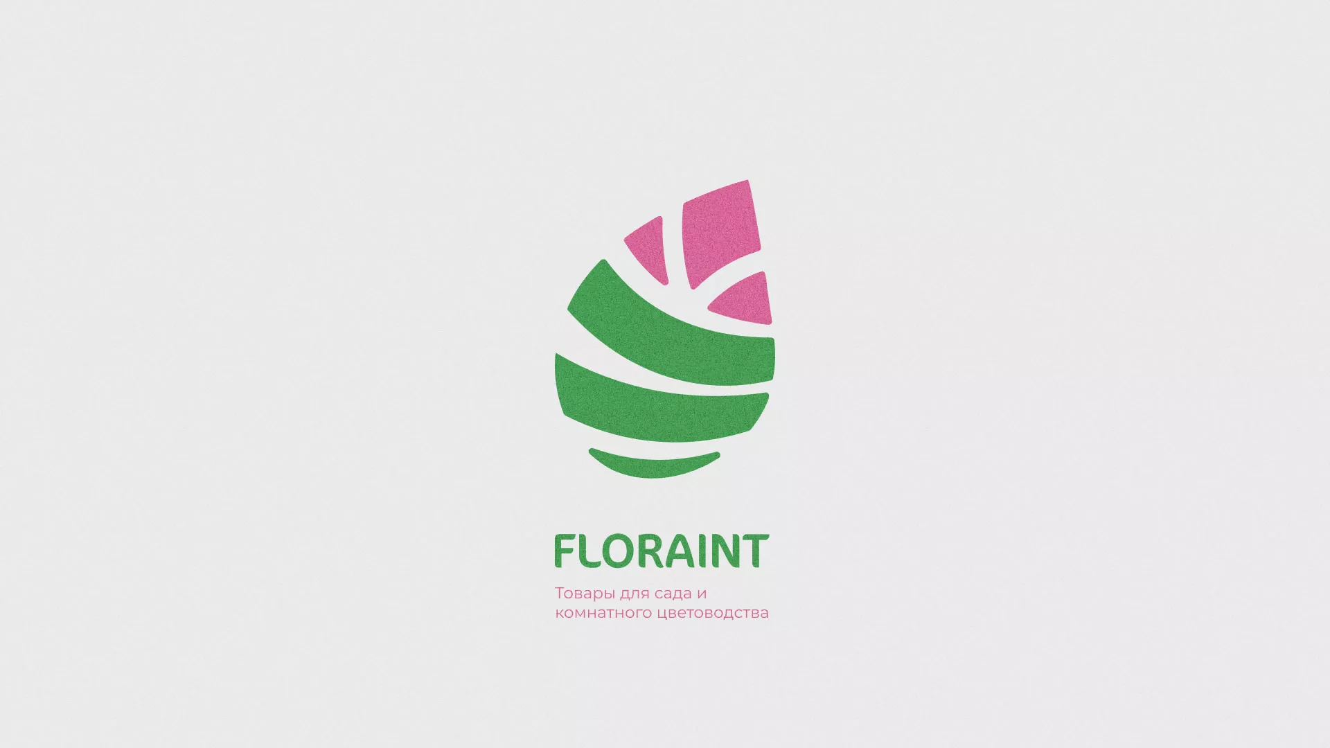 Разработка оформления профиля Instagram для магазина «Floraint» в Белогорске