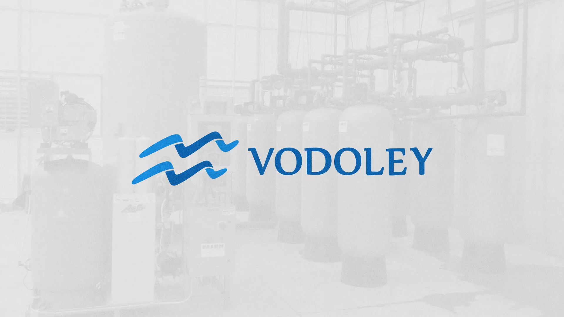 Создание интернет-магазина «Водолей» по продаже фильтров очистных сооружений в Белогорске