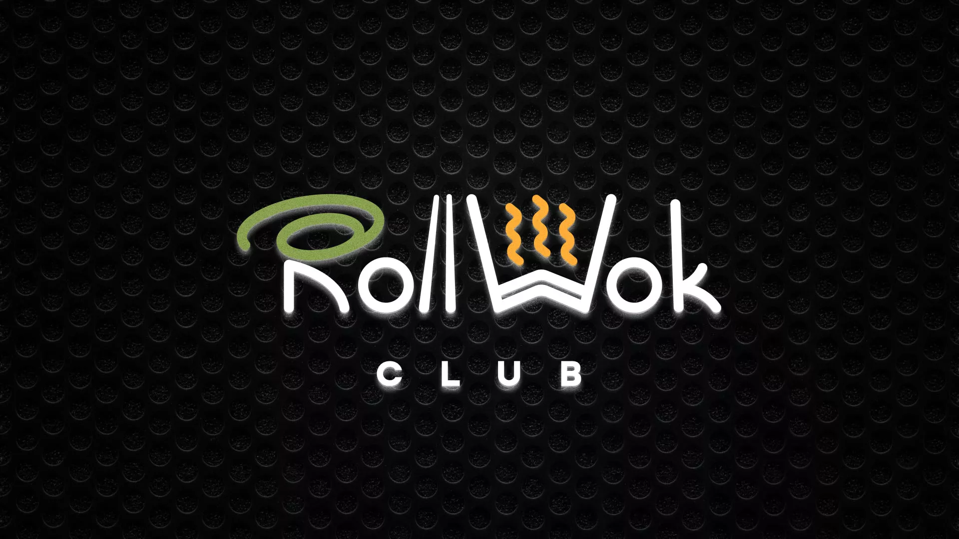 Брендирование торговых точек суши-бара «Roll Wok Club» в Белогорске Брендирование торговых точек суши-бара «Roll Wok Club» в Белогорске