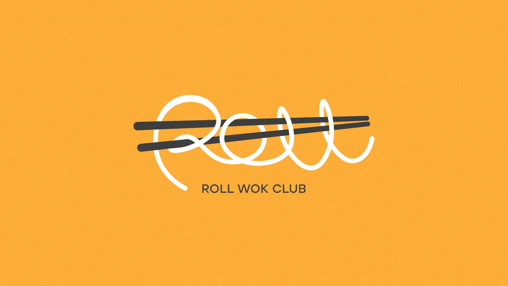 Создание дизайна упаковки в Белогорске для суши-бара «Roll Wok Club»